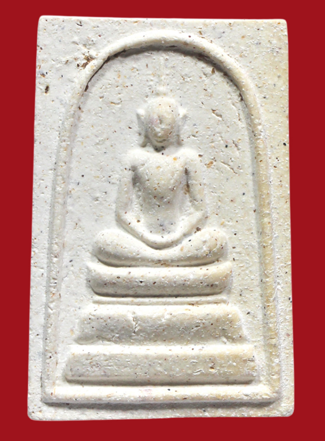 รูปที่อัปโหลด