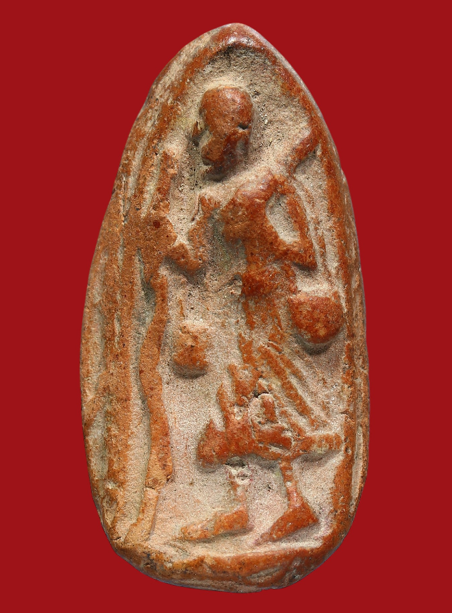 รูปที่อัปโหลด