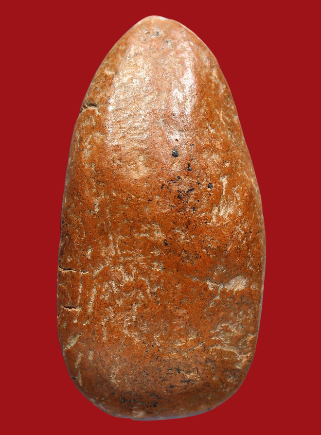 รูปที่อัปโหลด