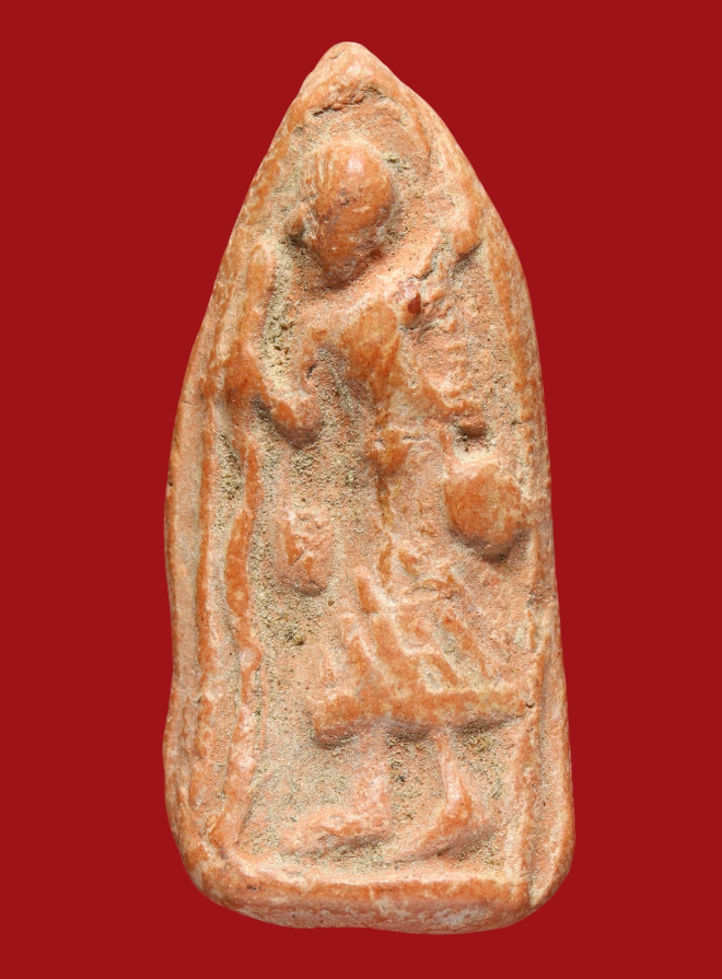 รูปที่อัปโหลด