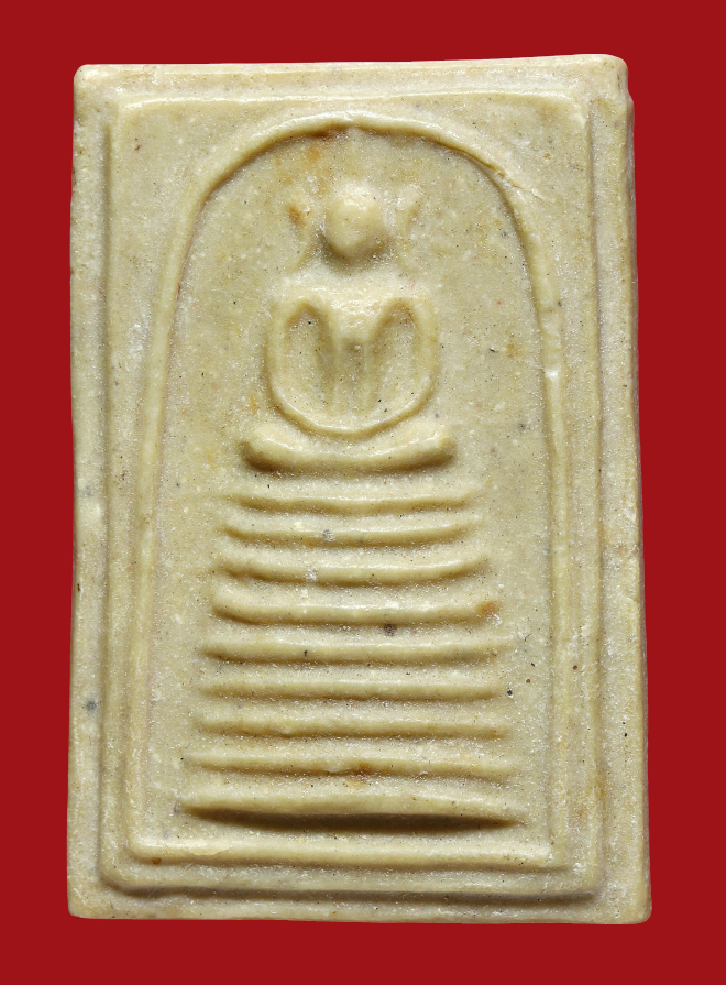 รูปที่อัปโหลด