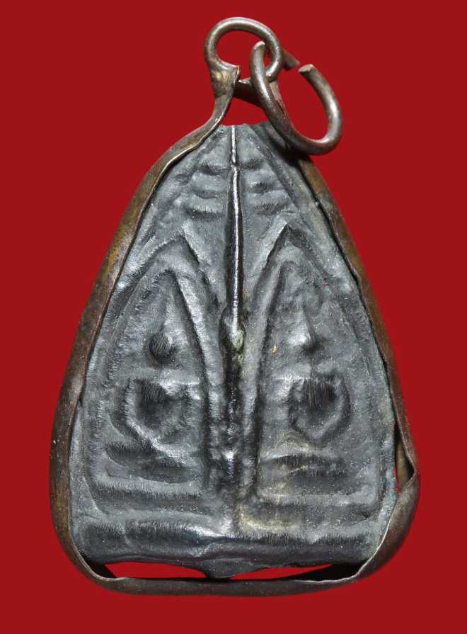 รูปที่อัปโหลด