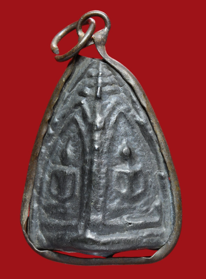 รูปที่อัปโหลด