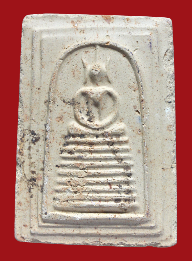 รูปที่อัปโหลด