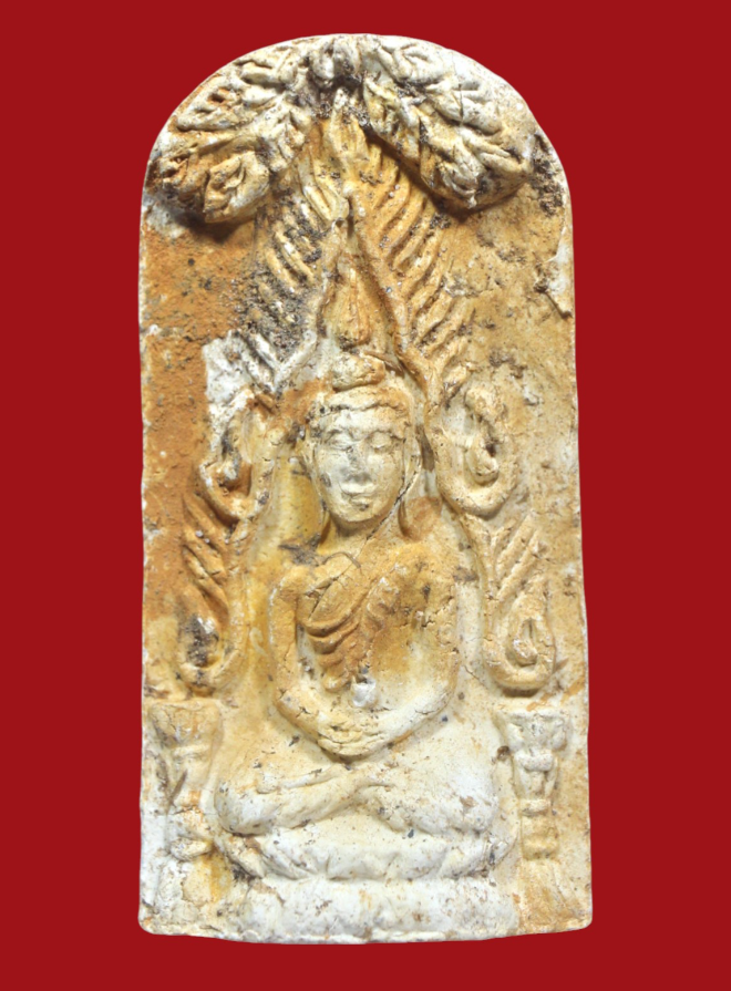 รูปที่อัปโหลด