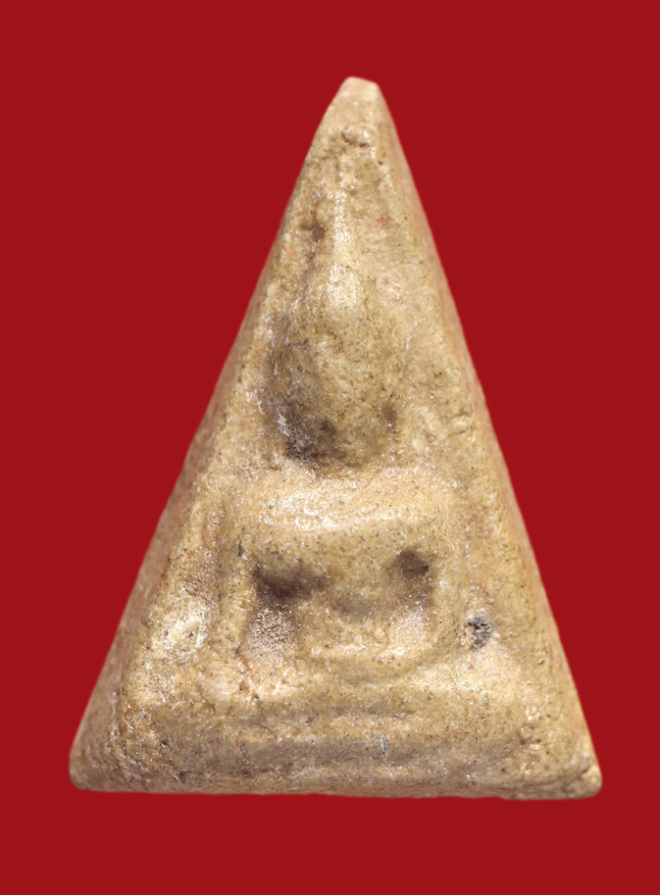 รูปที่อัปโหลด