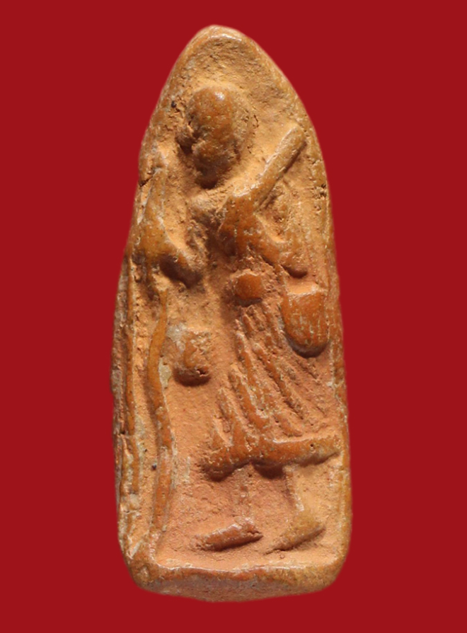 รูปที่อัปโหลด