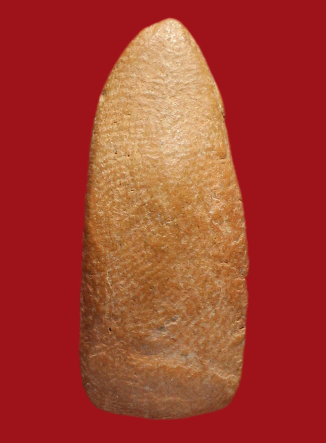 รูปที่อัปโหลด