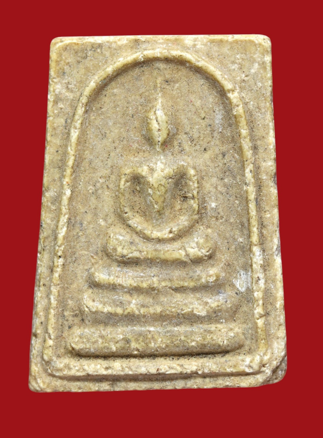 รูปที่อัปโหลด