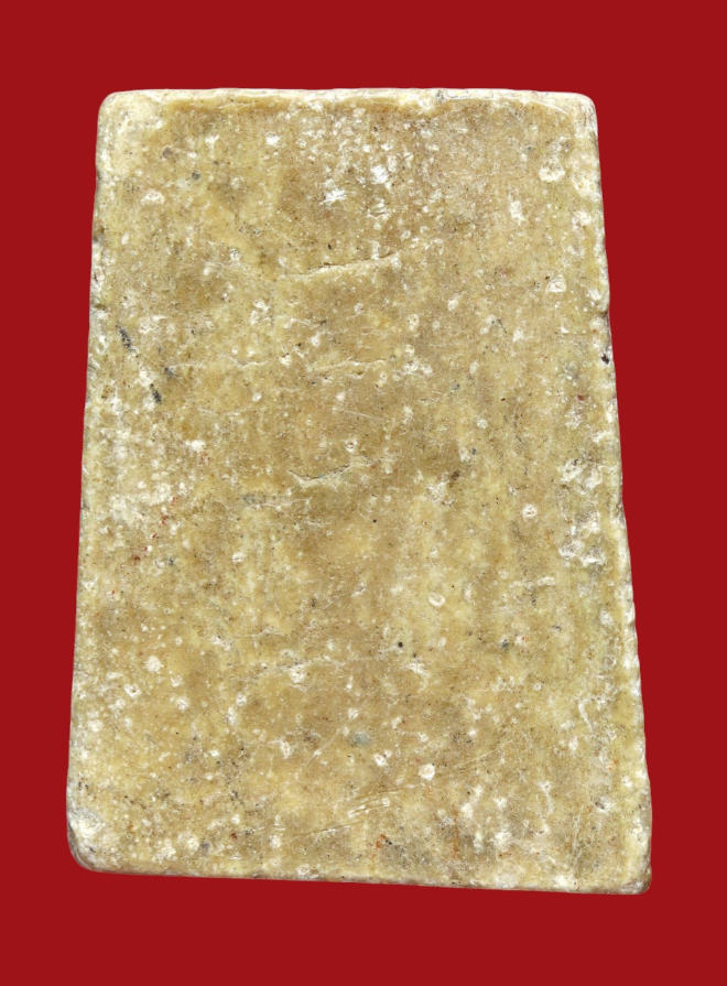 รูปที่อัปโหลด