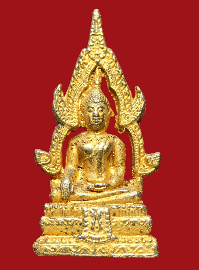 รูปที่อัปโหลด