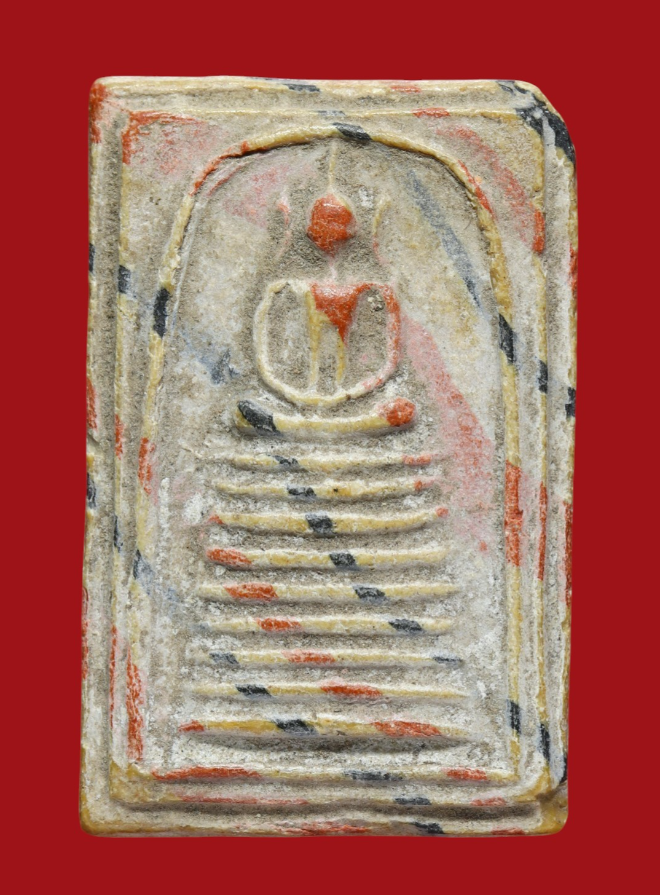 รูปที่อัปโหลด