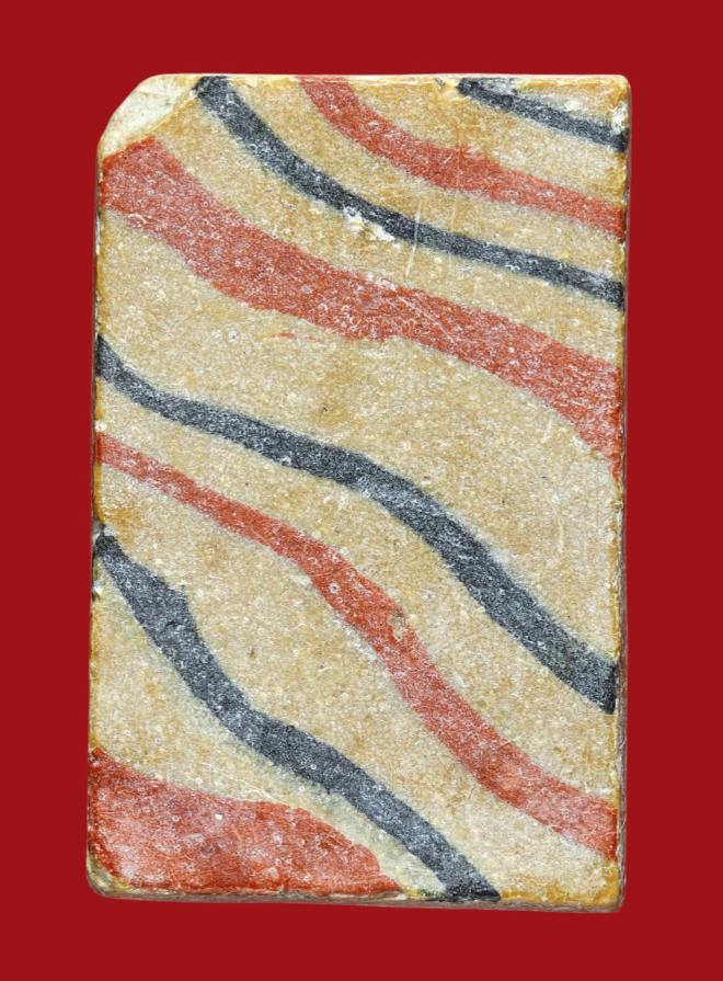 รูปที่อัปโหลด