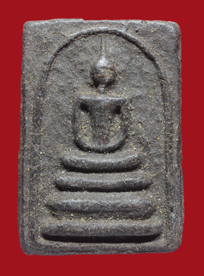 รูปที่อัปโหลด