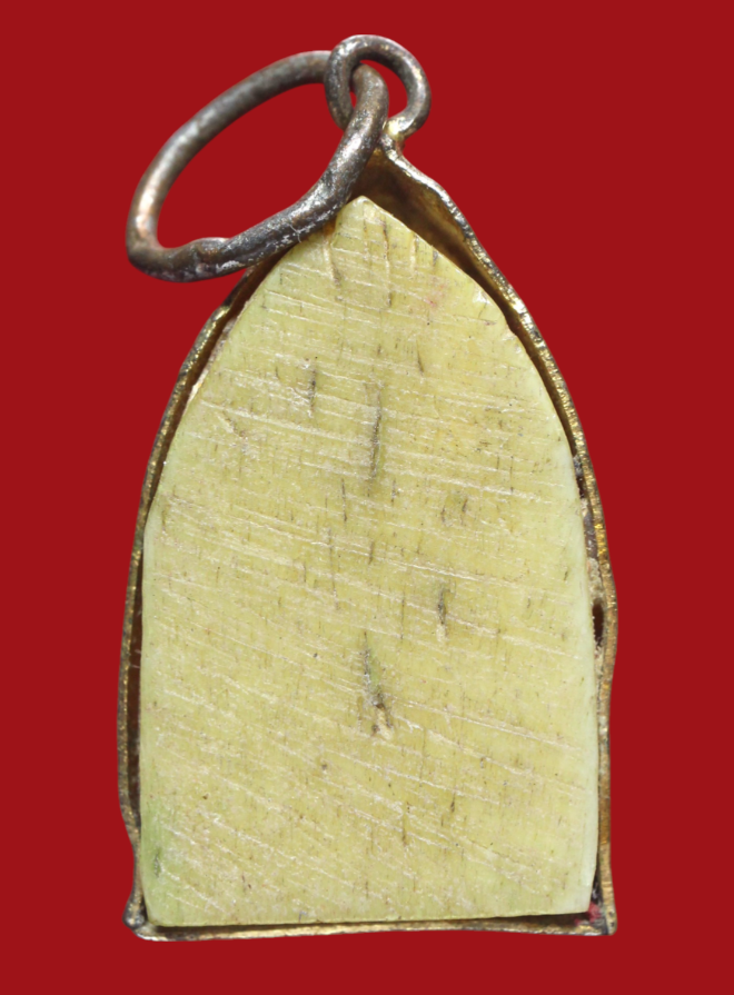 รูปที่อัปโหลด