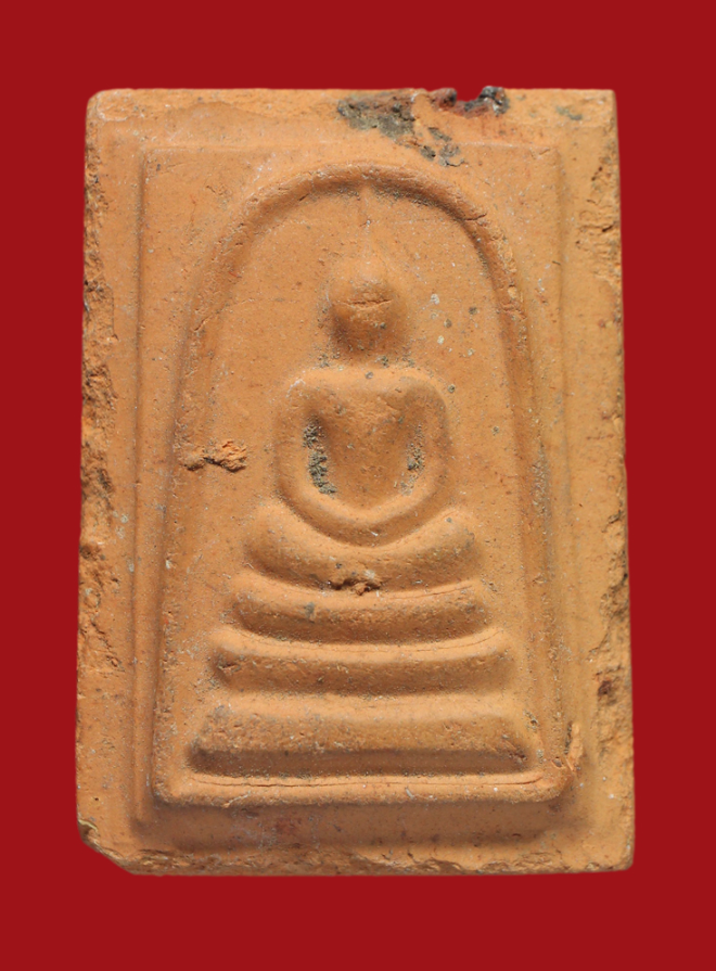 รูปที่อัปโหลด