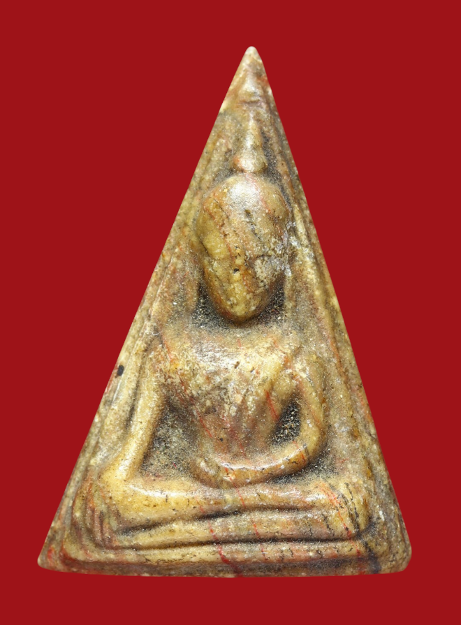 รูปที่อัปโหลด