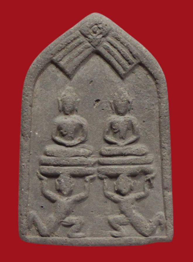 รูปที่อัปโหลด