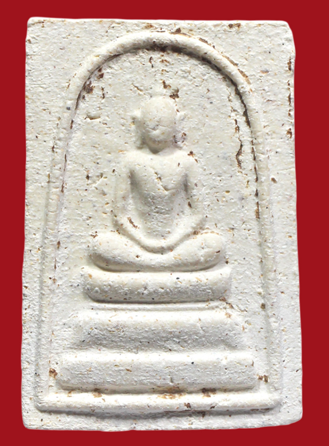 รูปที่อัปโหลด