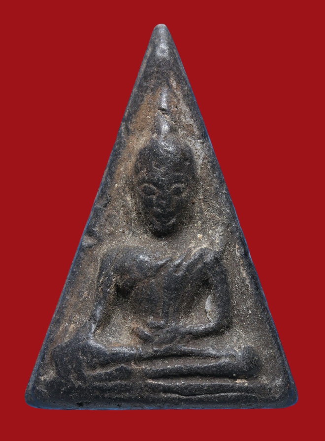 รูปที่อัปโหลด