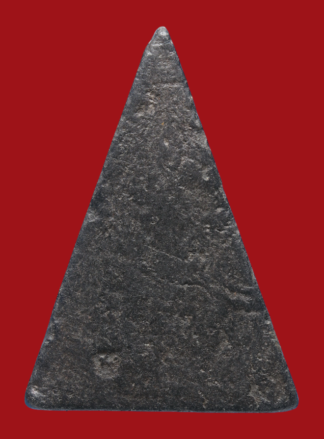 รูปที่อัปโหลด