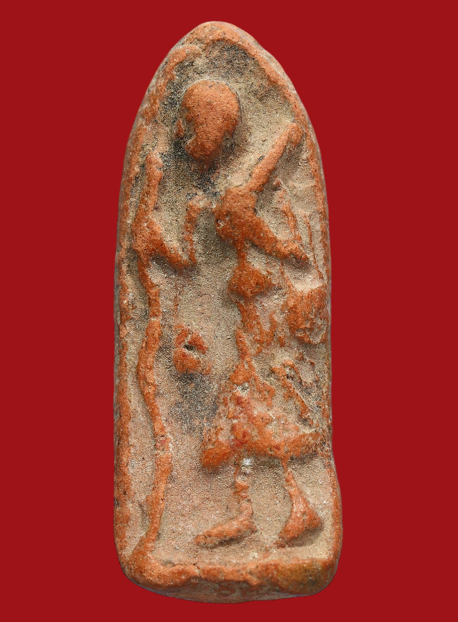 รูปที่อัปโหลด