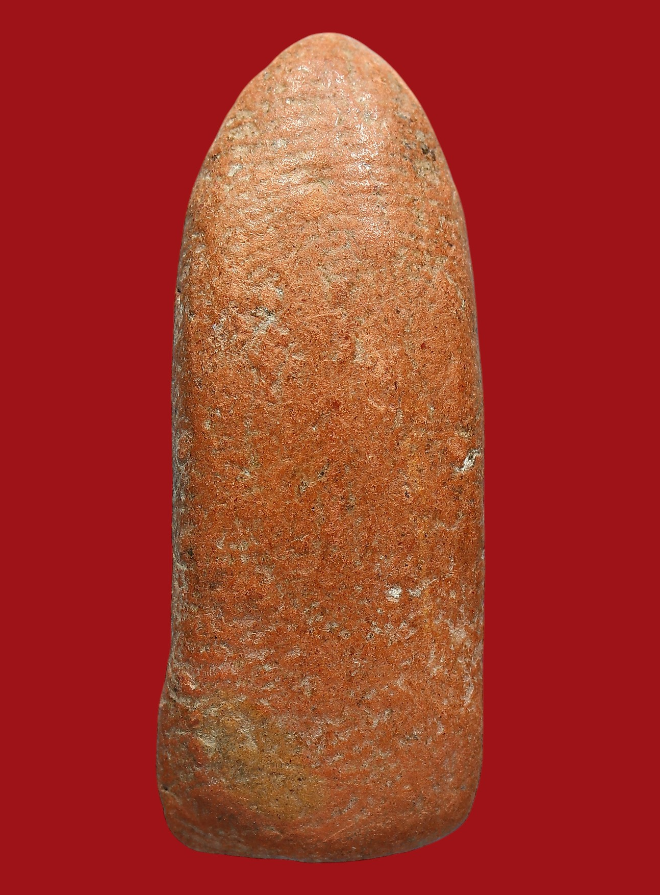 รูปที่อัปโหลด