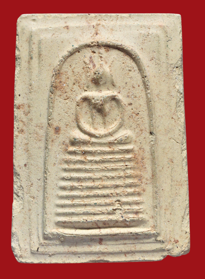 รูปที่อัปโหลด