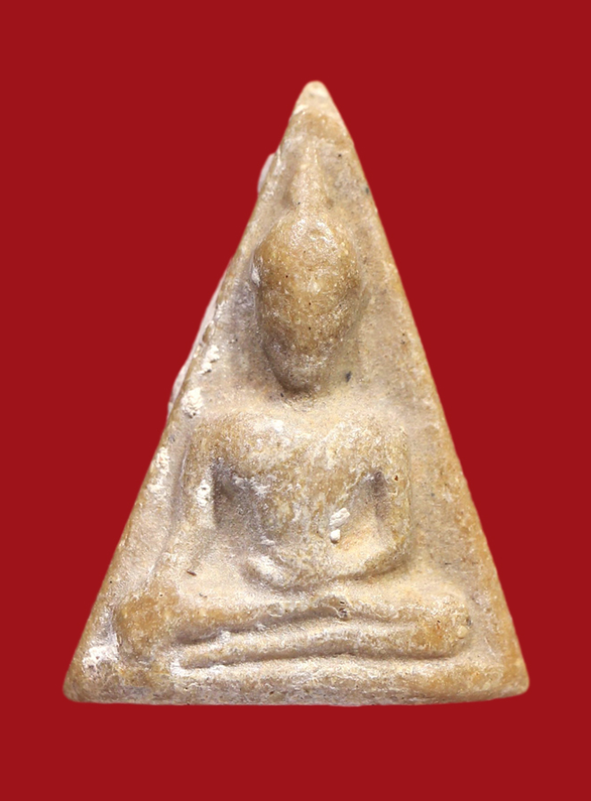 รูปที่อัปโหลด