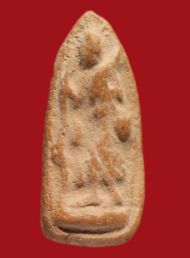 รูปที่อัปโหลด