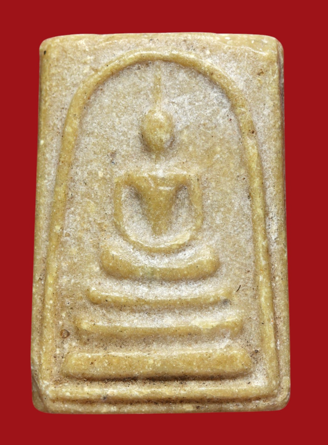 รูปที่อัปโหลด