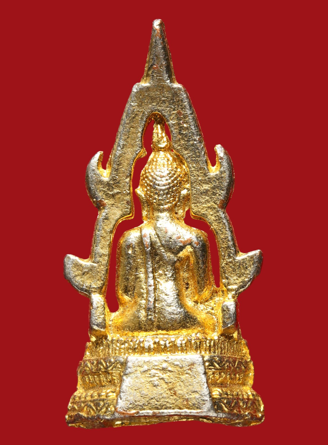 รูปที่อัปโหลด