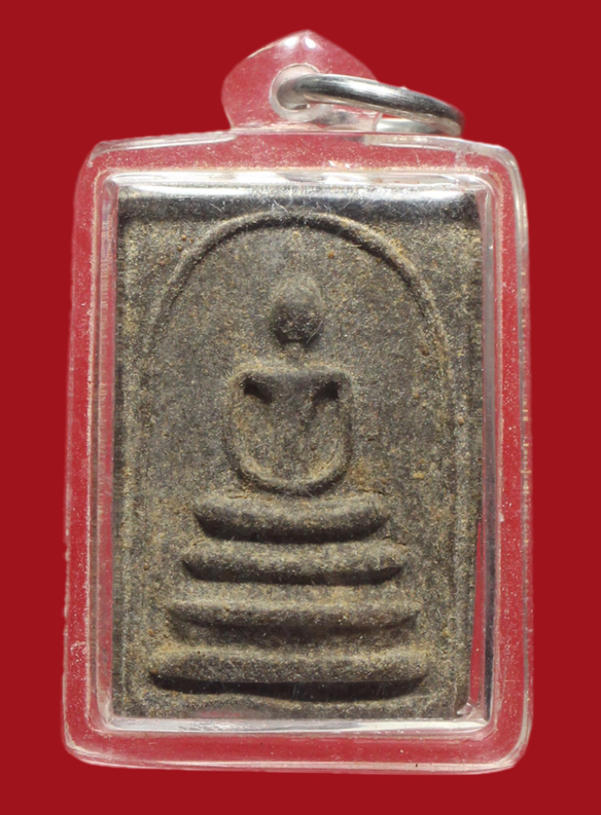 รูปที่อัปโหลด