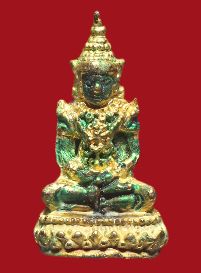 รูปที่อัปโหลด