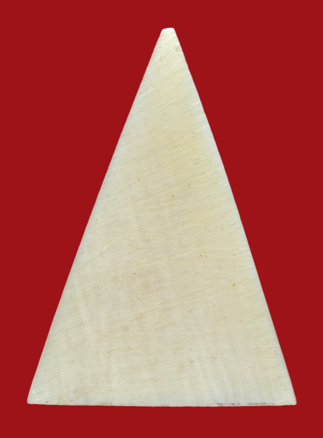 รูปที่อัปโหลด