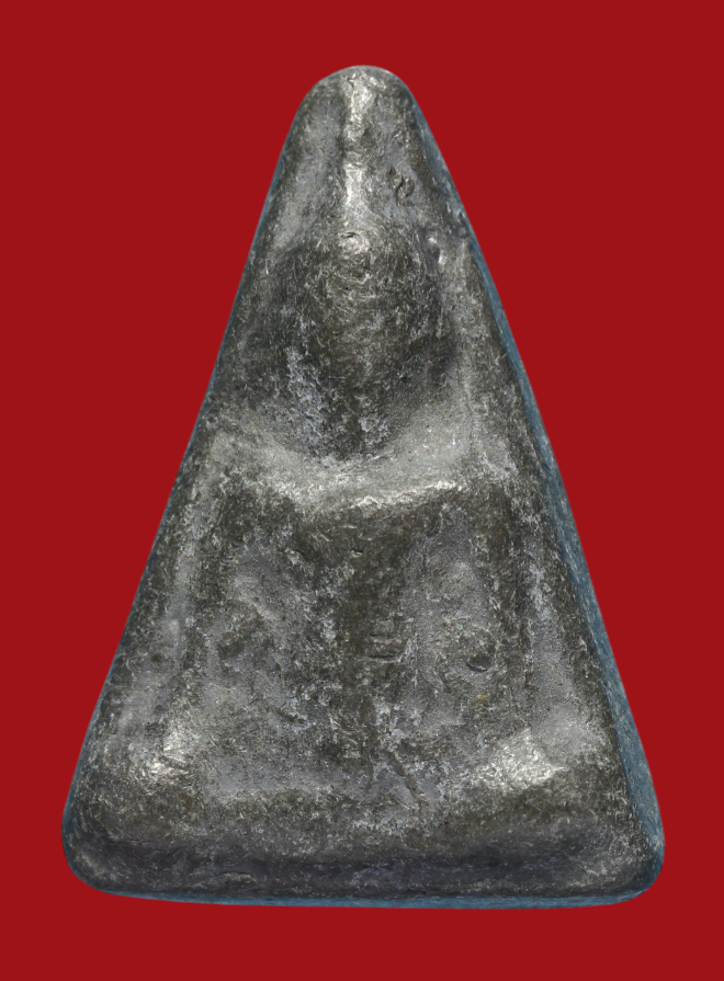 รูปที่อัปโหลด