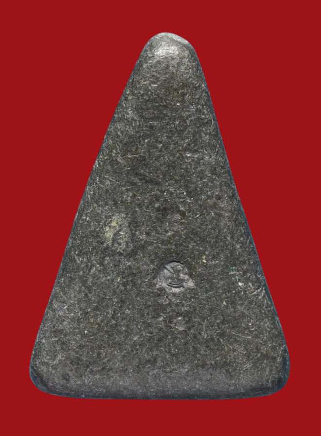 รูปที่อัปโหลด