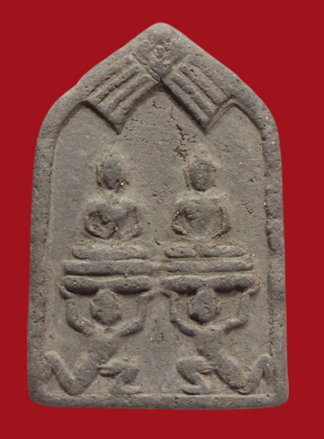 รูปที่อัปโหลด