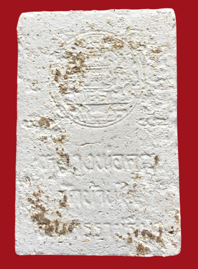 รูปที่อัปโหลด