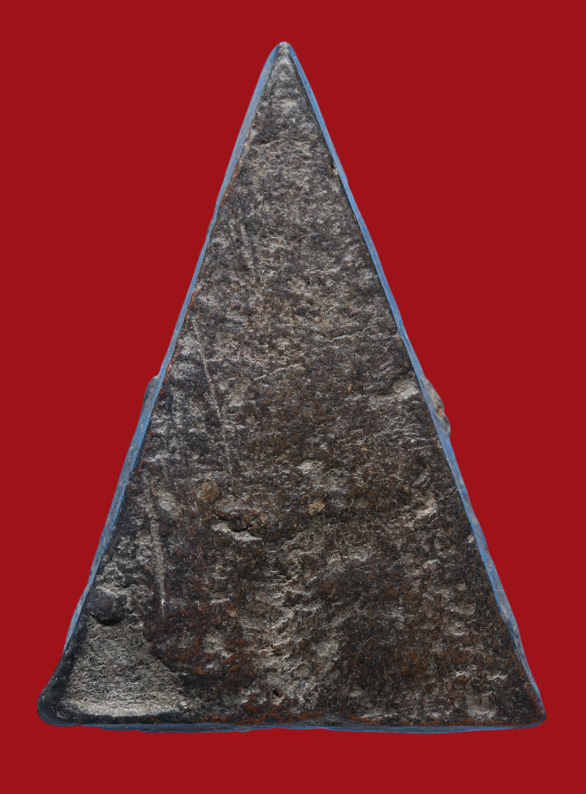 รูปที่อัปโหลด