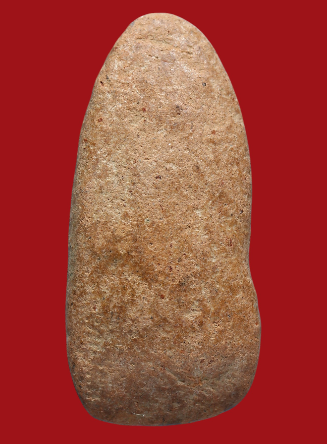 รูปที่อัปโหลด