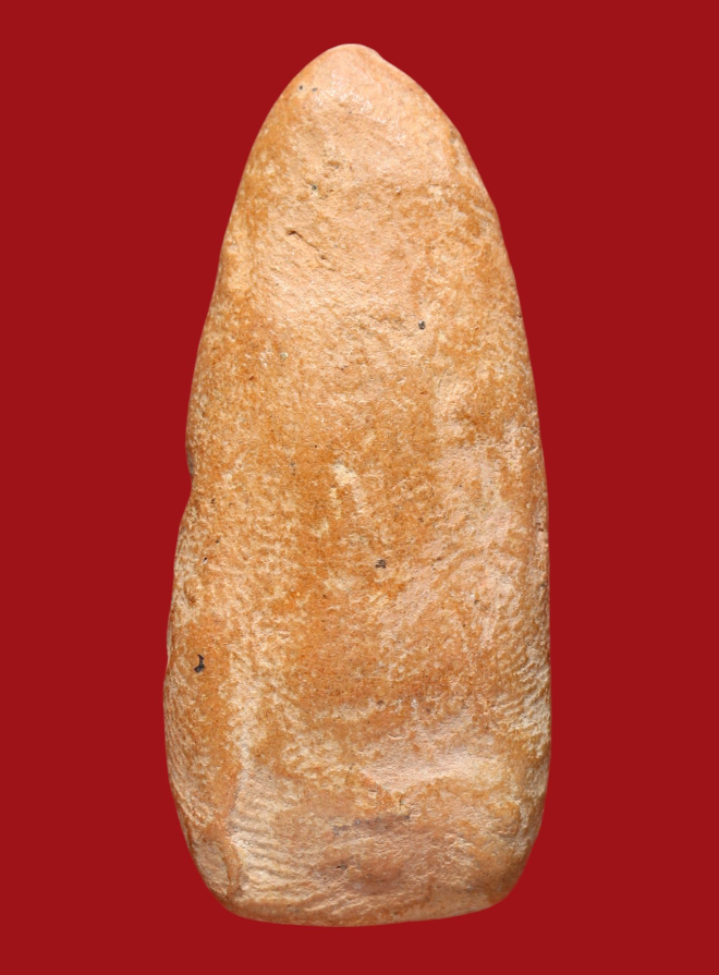 รูปที่อัปโหลด