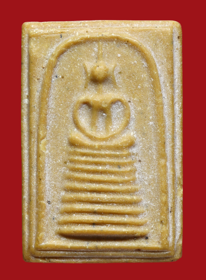 รูปที่อัปโหลด