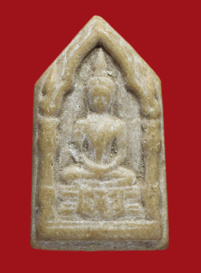 รูปที่อัปโหลด