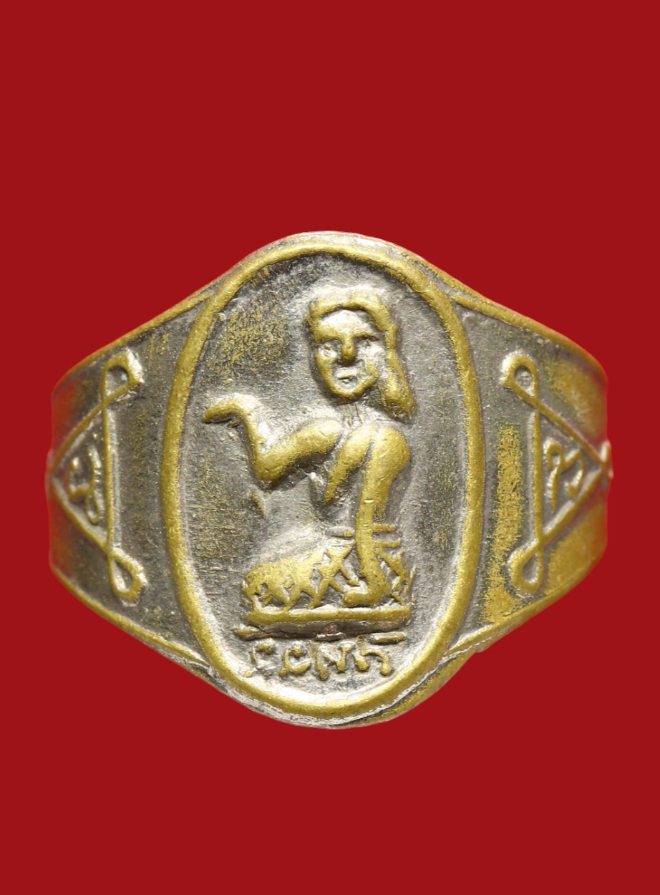 รูปที่อัปโหลด