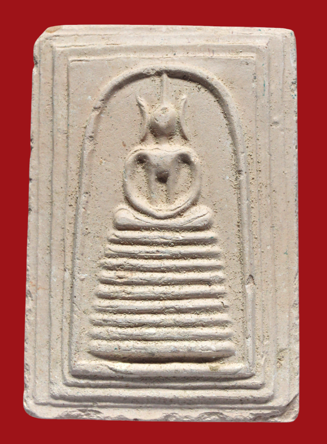 รูปที่อัปโหลด