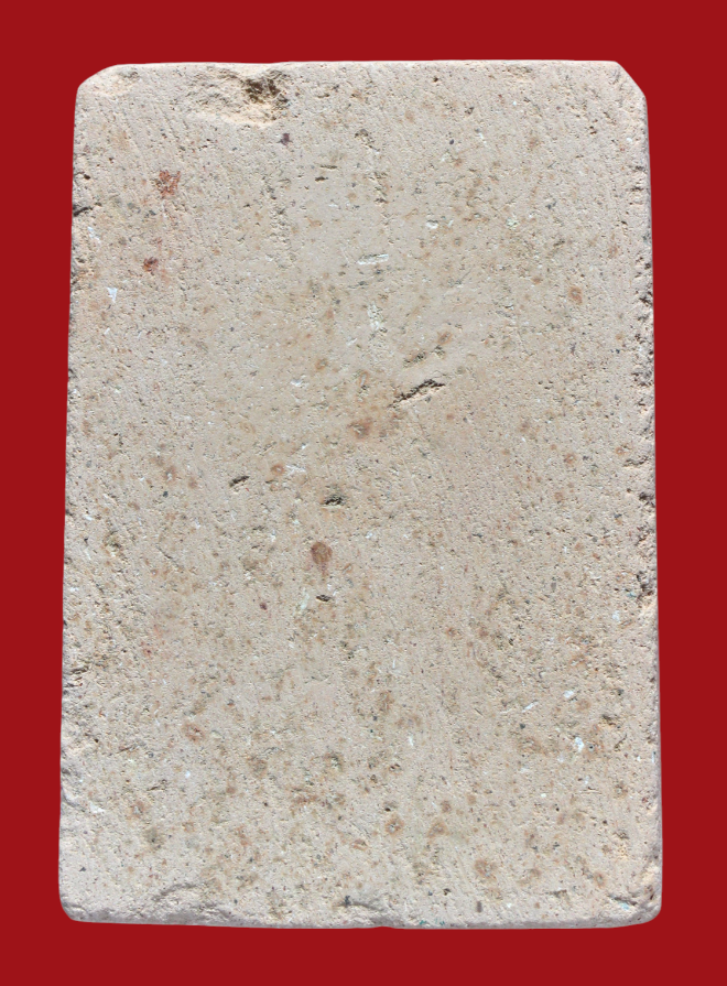 รูปที่อัปโหลด