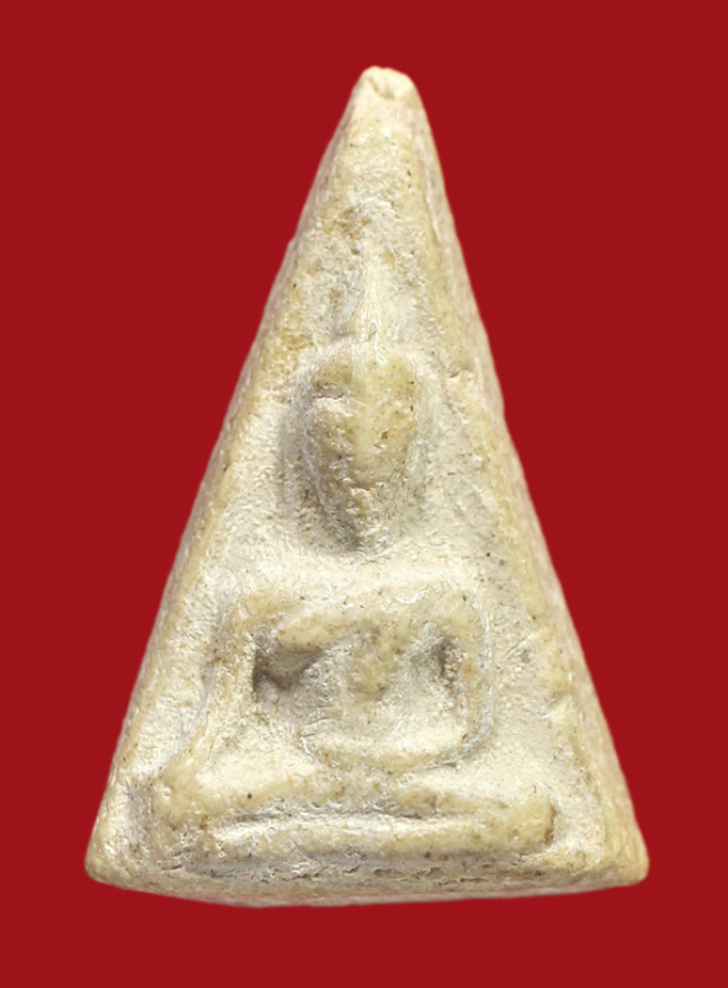 รูปที่อัปโหลด