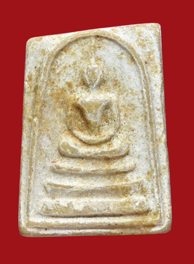 รูปที่อัปโหลด