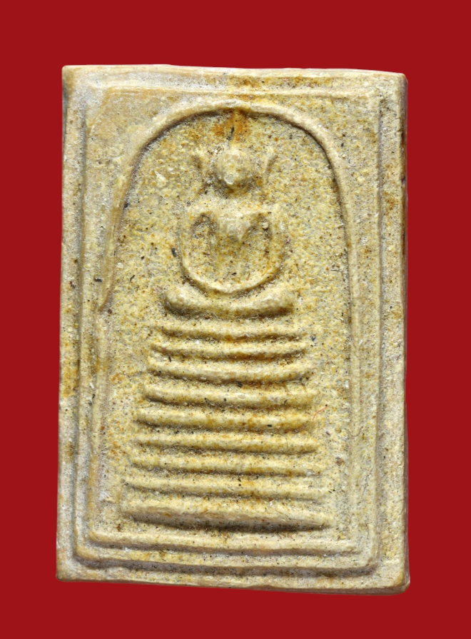 รูปที่อัปโหลด